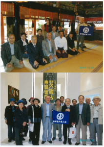 20141024静岡福井県人会